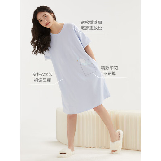 恒源祥睡裙女士短袖纯棉睡衣夏薄款凉感透气家居服可外穿休闲套装 15604 M 160