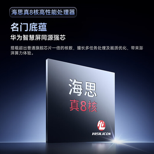 极米Z6X Pro 三色激光版 投影仪家用 轻薄投影机高清 家庭影院一体式云台 2年质保一级能效国家补贴20%