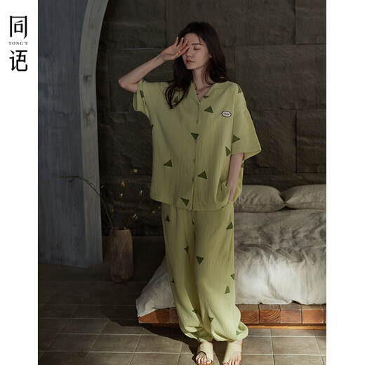 Neue Pyjama für Frauen im Sommer gewebten kurzärmeligen Anzug für Frauen können außen für Frauen Sommer-Heimkleidung Frauen-Z3892 m 160_ getragen werden (Höhe 155-163 cm, Gewicht 90-