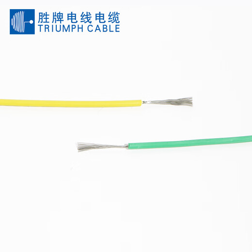 胜牌UL3173/3271低烟无卤600V辐照电线电机变压器灯具引出线XLPE 10AWG-305米/卷