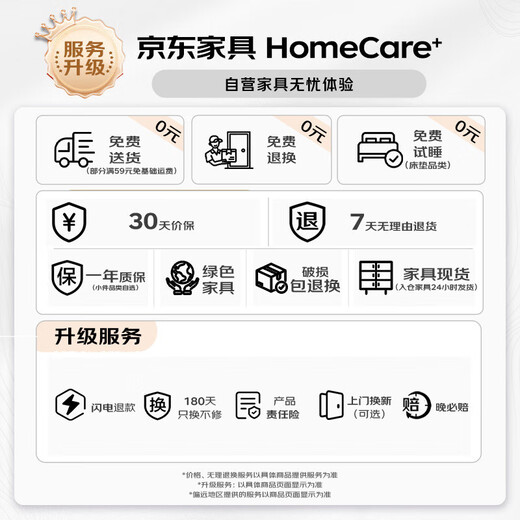 Yupin children's clothes hanger floor-standing bedroom home clothes hanger living room single pole clothes drying storage coat rack MJ119 white 60