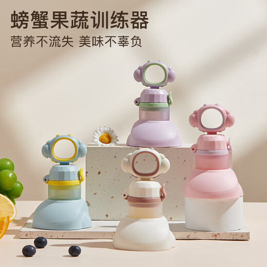 Baby food bite bag Fruit and Vegetable Silicone extrusion molar stick teether baby eating fruit supplementary utensils for home use white with base 1 pack