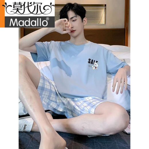 Modal Pajamas Summer Cotton puro algodón puro 2025 Nuevo adolescente Summer Shorts Shorts Sortes para hombres Ropa para ropa exterior HD9928 L [Adecuado para 100-120 Jin [Jin es igual a 0,5 kg]]]