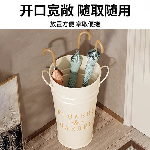 Julihui Umbrella Rack Storage Rack Home Door Umbrella Barrel Commercial Lobby Entry Drain Umbrella Barrel Umbrella Rack Home Storage Rack Rice White Iron Barrel Height 40cm