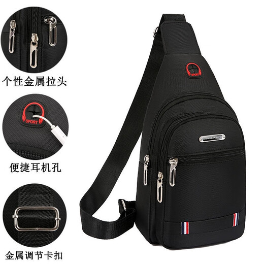 Neue Brusttasche Herrenbeutel One-Shoulder Crossbody Tasche Casual Crossbody Bag Oxford Stoff Brust Cross Bag Trendy Herrenbag 9905 kleines Brett Schwarz