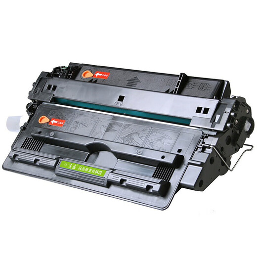 连盛适用惠普HP LaserJet Pro M701n打印机专用硒鼓 M701n墨盒墨粉【易加粉 带芯片】超大容量