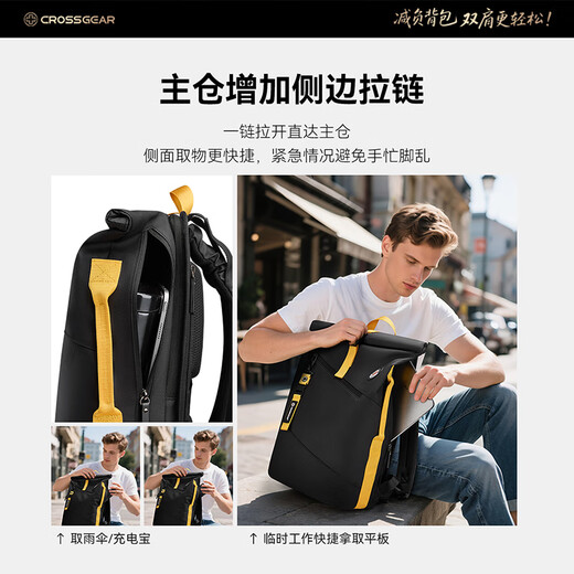 CROSSGEAR Cross Medal Weight Loss Master Business Backpack Men's 16-inch Computer Bag Large Capacity Student School Bag Travel Bag