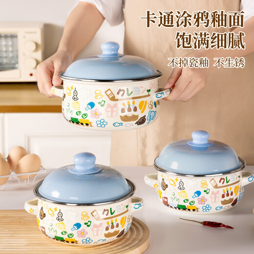 Newair enamel lard tank with lid, household high temperature resistant old-fashioned meat oil tank, double-eared large-capacity oil storage basin, food-grade oil storage, cute lard tank - 2.2L large size (approximately 5 Jin Jin is equal to 0.5 kg of oil) No Specifications