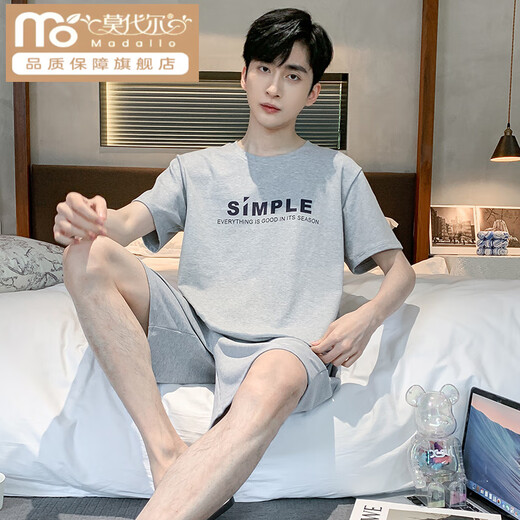 Modal Men's Pyjamas 2025 Nouveau coton Shorts à manches courtes minces Été décontractée deux pièces Clothing Home Taille 9928 # xl [suggéré 120-140jin [Jin est égal à 0,5 kg]]]