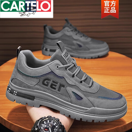 CARTELO brand men's shoes summer mesh breathable construction site work, non-slip, wear-resistant work, lightweight sports outdoor mountaineering shoes Khaki (model) 39 standard sports code