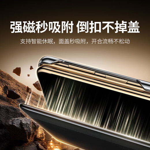 Green Link Genuine Leather Wristband | Non-sensory Bracket Suitable for Huawei MateX6 Mobile Phone Case