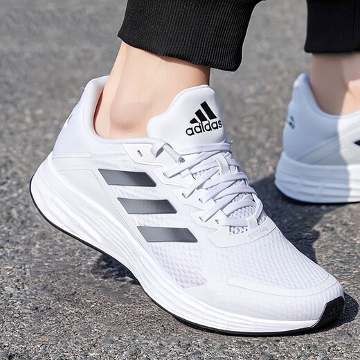 Adidas Running Shoes Herrenschuhe 2025 Sommer Neuer schockabsorbierender und atmungsaktiver Sportschuhe Mesh Leichte schwarze Freizeitschuhe JQ9715 Weiß 39 (240 mm)