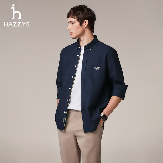 HAZZYS Men's Spring and Autumn Cotton Men's Shirts Front Breast Pocket Oxford Long Sleeve Shirt Men ASCZK1CCX43
