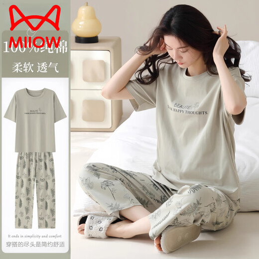 猫人（MiiOW）2025年新款睡衣女士夏季纯棉短袖长裤可外穿休闲品牌家居服套装 YZT9716 2XL 【建议140-160斤穿】