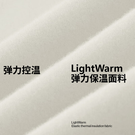 MBO New Color LightWarm Women's Autumn and Winter Light and Warm All-Match Fleece Cycling Jersey C171 Moon White M