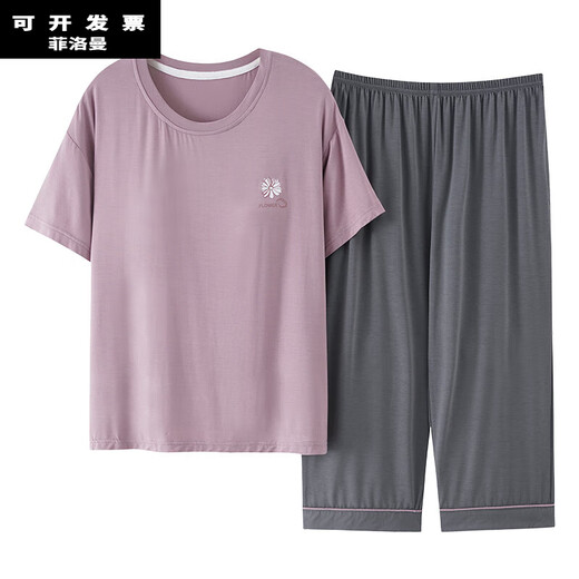 菲洛曼（FEILUOMAN）大码睡衣加肥加大女士睡衣夏款莫代尔棉短袖七分裤中年妈妈加肥大 7029# M[建议80-100斤] 均码