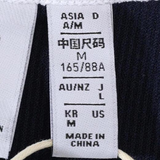 Adidas's Women's Chaleco Logotipo de Sospecho Vest de secado rápido Capacitación sin mangas Slim Side Drawstring cómodo Vest Sports Ke3887 M