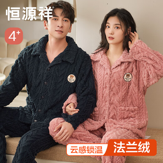 Hengyuanxiang Koralle Velvet -Pyjamas für Frauen im Herbst und im Winter Kleidung Plüsch verdickte Flanellpaare Hauskleidung Anzug Männer 9928 Frauenstil - sanftes Pulver xl