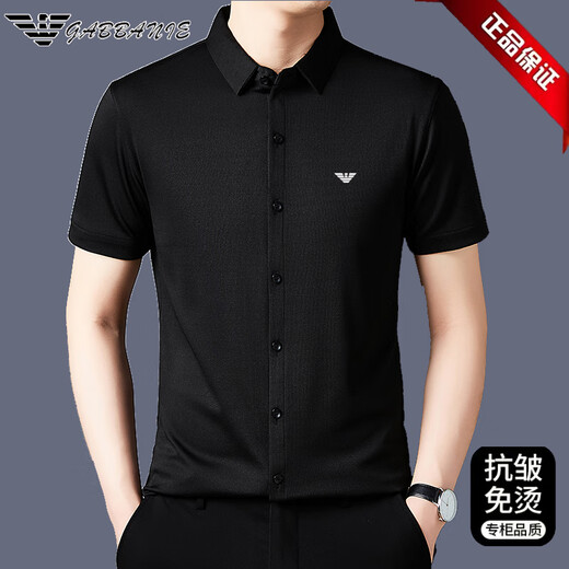 Qi Armania Camisa de manga corta para hombres Summer de mediana edad informal y jóvenes de algodón de algodón sin algodón de algodón de algodón de algodón de algodón alto de hierro.