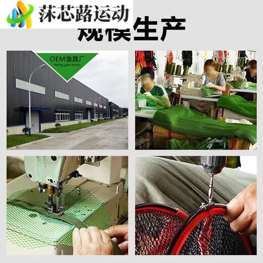 ZKHE fishing fish protection bag stainless steel thickened fishing protection quick-drying fish bag fish net bag wild fishing net bag half price 00 25 diameter special fish protection bag