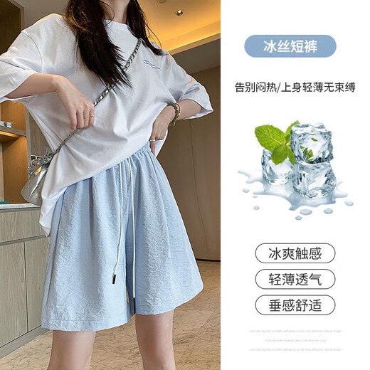 Langsha ice silk shorts women's summer 2025 new high-waisted casual wide-leg mid-pants sports quick-drying five-point milk pants