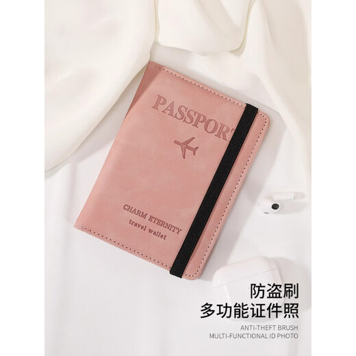 LOCKZI passport clip wallet travel document passport storage bag passport protection case anti-theft air ticket clip must-have artifact for going abroad gray