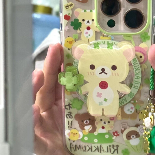 之宋春季四叶草熊磁吸适用mate70华为p40nova13121110senova9857SE手 四叶草小熊+外置磁吸圈注意 单 其他手机型号