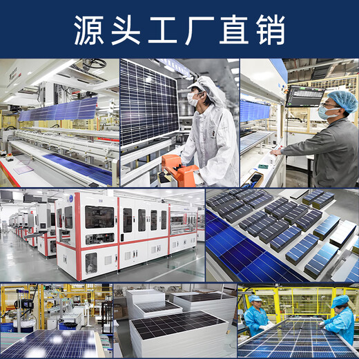 Oluoxun customized solar monitoring power supply system 4G lithium battery solar panel outdoor engineering photovoltaic power generation system 12 program customization (contact customer service)