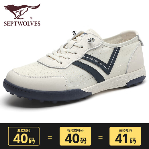 Seven Wolf men's shoes for summer light and breathable casual shoes for cloth punching without stuffiness, lightweight soft sole men's sports shoes for odorproof white/blue 9854 40