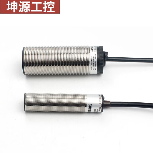 
Speed ​​test proximity switch XSAV11801 XSAV11373 Speed ​​sensing XSA-V sensor XSAV12801 11373