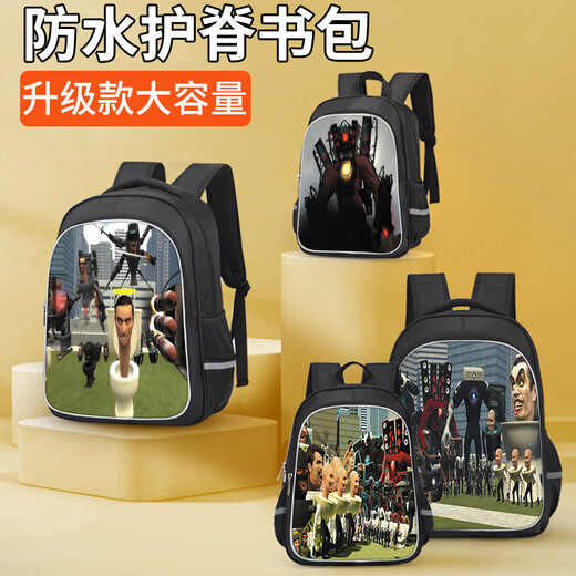 Disney (Disney) Bolsas escolares de Monitor de guerra para hombres y mujeres, estudiantes de primaria, tercero a seis, bolsas escolares infantiles de gran capacidad durante uno o dos años, gran tamaño de tercera capa (recomendado para los grados 3-6) W9194