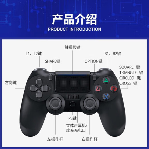 JGOZZ JINGGONG Zhenxuan Suitable for Sony ps4pro console controller wireless Bluetooth PC computer version Steam platform Black Myth Wukong two-person line Horizon 5 joystick Extreme Night Black Upgraded 2nd generation chip + super long battery life + zero button delay Support original PS4/PRO host National Bank, Hong Kong, US and Japan version notebook multi-platform