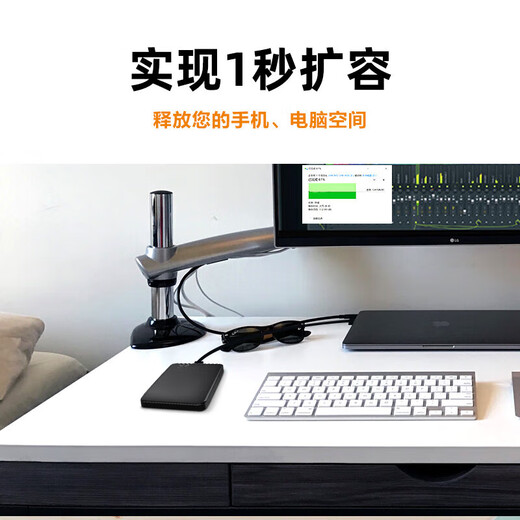 Western Digital (WD) mobile Festplatte USB3.0 Elements neue Element-Serie 2,5-Zoll-mechanische Festplatte mit großer Kapazität für Computer mit externer Verbindung, klassisches Element, offizieller Standard, neues Element – ​​4 TB + Hartschalengehäuse