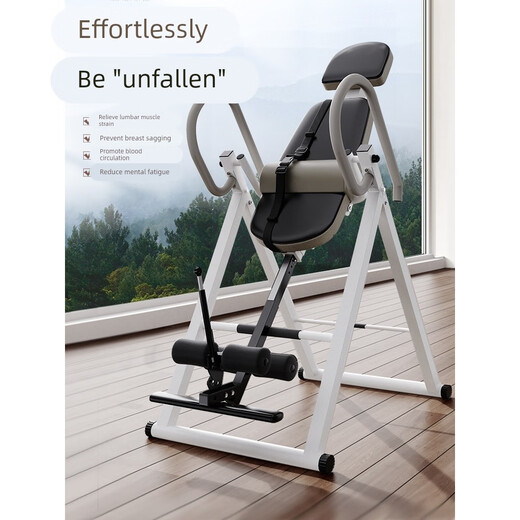 German imported household electric inversion machine, upside-down spinal traction, lumbar decompression, multi-functional upside-down relaxation training, brown and white