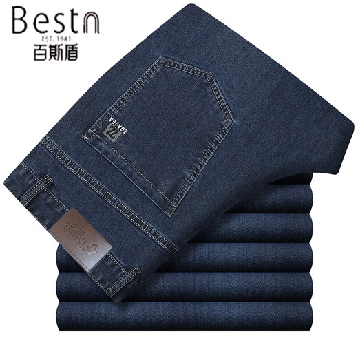 Baisi Shield Jeans para hombres delgados de mediana edad delgada de mediana edad High Wist, recta, transpirable, pantalones casuales de negocios, 2629-2 Azul Summer delgado 29 2 pies 2 Cintura de cintura