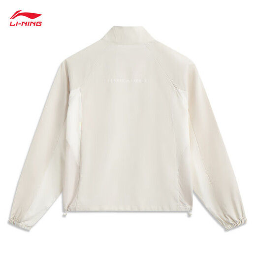 Li ning (li-ning) Veste de sport sportive à l'épreuve du vent et à l'épreuve d'eau pour les femmes 25 nouvelles séries sportives de sport veste de sport afdv694 gris gris gris-6 xs
