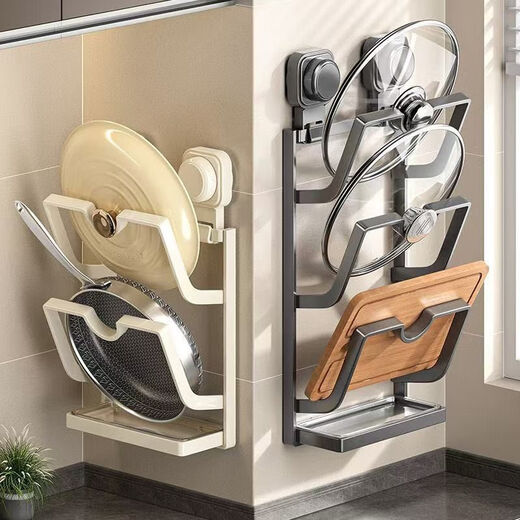 Huamuxi suction cup pot lid holder on the wall without punching wall-mounted multi-functional bathroom kitchen rack bathroom mirror bathroom mirror bathroom mirror double suction cup gun gray three-layer pot lid holder + 3 hooks