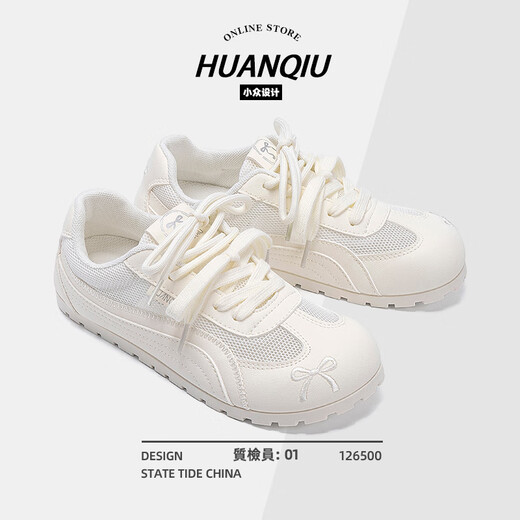 
Global hot German training shoes 2025 new summer mesh breathable women's shoes versatile casual white shoes student sports shoes