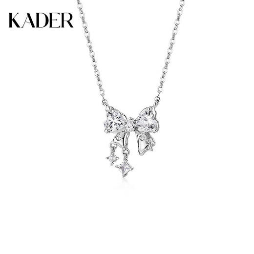 Cardillo Sweet Dreams Necklace Female 925 Silver Pendant Clavicle Chain Birthday Gift for Girlfriend