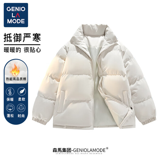 GENIOLAMODE brand cotton jacket men's trendy cotton jacket men's autumn and winter stand collar casual men's cotton jacket clothes men's clothing
