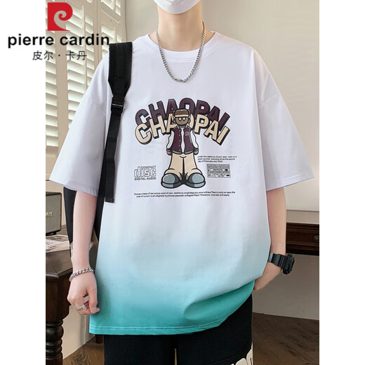 皮尔卡丹（pierre cardin）针织初中学生12-15岁男孩夏天13短袖T恤14棉半袖16青少年大童上衣 6169米色 M 建议80-95斤
