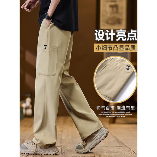 Vanke Eslite 2025 Pantalon de travail pour le printemps et d'été pour hommes pantalons polyvalents multipocables pantalon décontracté tendance pantalon pour hommes 9856 kaki m