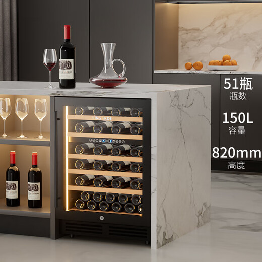VINGARDE wine cabinet constant temperature wine cabinet embedded seamless hidden installation household constant temperature moisturizing wine tea refrigerator compressor refrigeration air-cooled frost-free YC-150SZFF embedded red wine cabinet dual temperature 51 bottles 150L