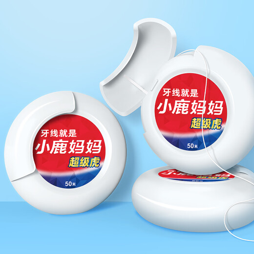 Xiaolu Mama Professional Cleaning Between Teeth Floss Roll Portable Gum Protector Mint 50m*2 Can Be Used 200 Times Toothpick Line Smooth