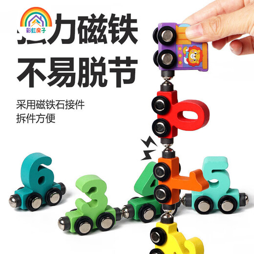 Rainbow House Literacy Livre calme Reconnaissance de mots pour enfants