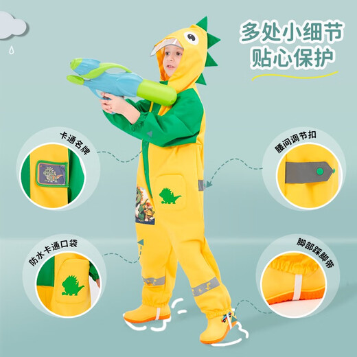 雨衣儿童男童连体套装女童小孩学生幼儿园宝宝全身防雨玩水服雨披 738绿拼色青蛙+雨鞋可备注鞋码 S 0件