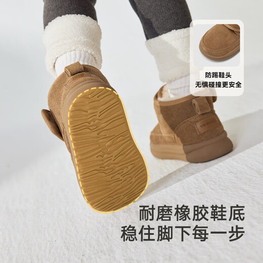 YEEHOO children's shoes, snow casual boots, winter velvet thickened soft-soled cotton boots for boys and girls, warm cotton shoes, brown 26, recommended foot length 14.8-15.3