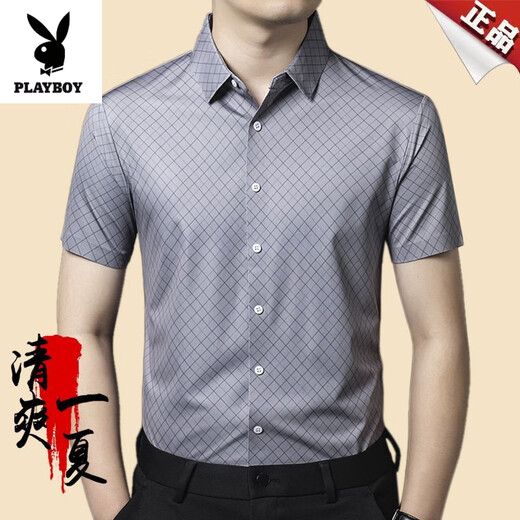 Playboy (Playboy) Camisa de seda de hielo nueva Camisa de manga corta de manga corta de verano sexy para hombres Camisa de mediana edad 9221 Red Red de manga corta L (165) recomendada 95-120Jin [Jin equivale a 0.5 kg]