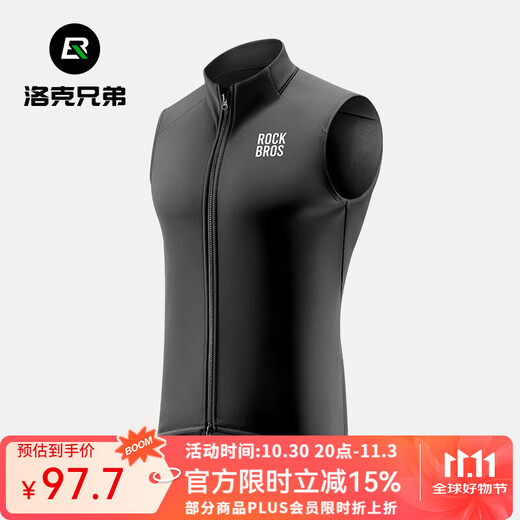 Rock Brothers Windproof Cycling Vest Road Bike Fleece Warm Vest Jacket Top Men and Women Autumn and Winter Black L