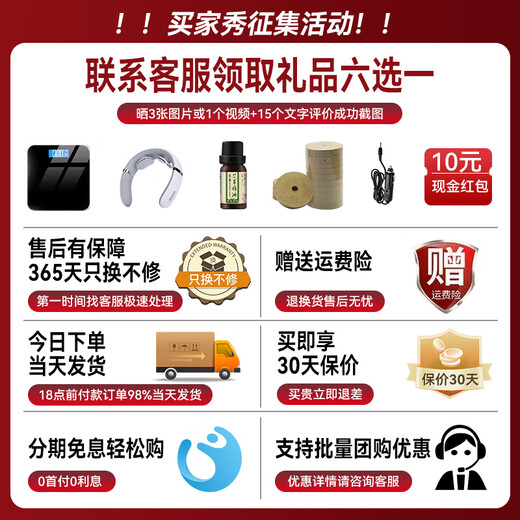 志高颈椎按摩器颈部按摩仪颈椎肩颈腰背部按摩器斜方肌脖子小腿披肩生日父母亲节礼物实用送爸爸妈妈 10头按摩丨负离子养生+纯铜电机+满配礼盒 过年春节新年礼物礼品送长辈爸妈男友女友